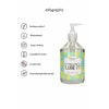 Masturbatie Glijmiddel - If You Love It, Lube It - 500 ml