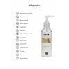 Sono - Anaal Glijmiddel op waterbasis - 150 ml