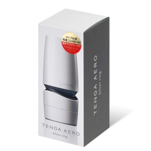 Tenga - Aero Masturbator - Zilver