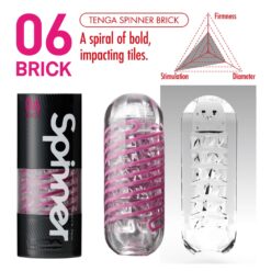 Tenga - Spinner Brick Masturbator