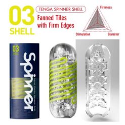 Tenga - Spinner Shell Masturbator
